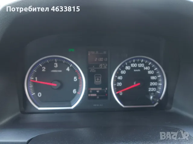Хонда Црв 3  2.2i CTDI , снимка 10 - Автомобили и джипове - 56441975