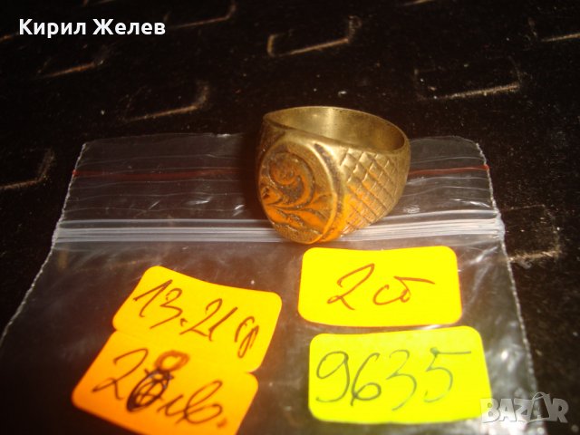 СТАР ПОЗЛАТЕН БРОНЗОВ ПРЪСТЕН ФЛОРАЛНО ОРНАМЕНТИРАН РЪЧНА МАЙСТОРСКА ИЗРАБОТКА МАСИВЕН 9635, снимка 5 - Пръстени - 33789806