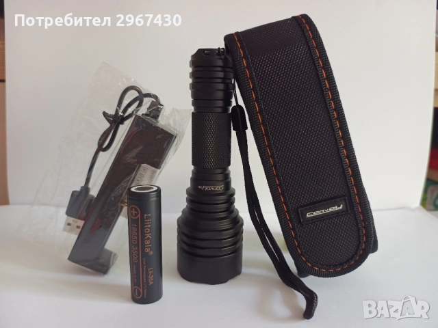 Тактически/ловен лед фенер Convoy c8+ Конвой Ц8+