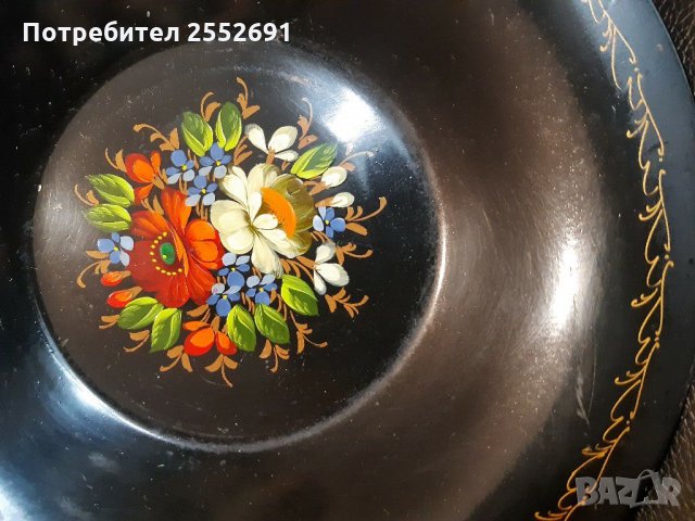 Метална чиния , снимка 2 - Антикварни и старинни предмети - 30572816