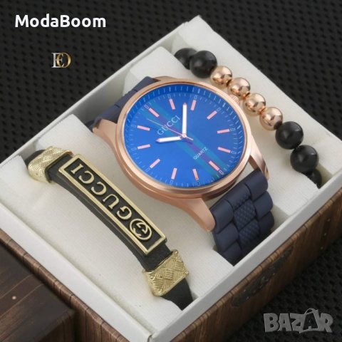 🔥Маркови подаръчни комплекти🔥, снимка 9 - Подаръци за мъже - 42813288