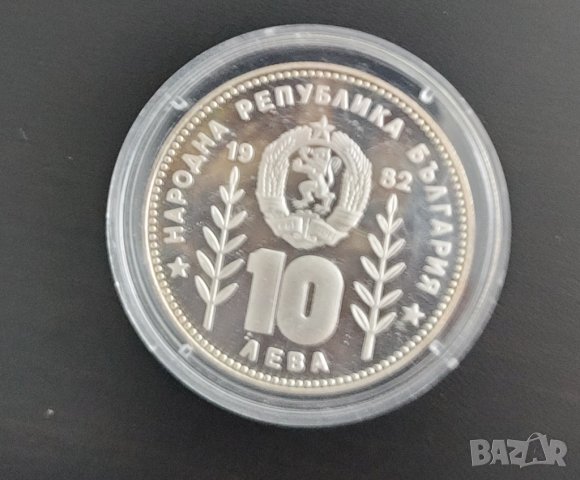 Сомбреро, 10 лева, 1982г., снимка 3 - Нумизматика и бонистика - 37364715