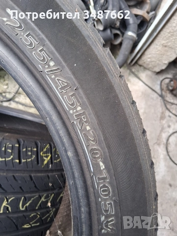 255 45 20 KUMHO 2бр летни дот 2021г , снимка 4 - Гуми и джанти - 53876592