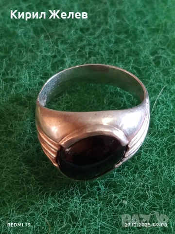 Скъпоценен Ретро Арт Нуво сребърен пръстен ювелирно шлифован Турмалин 37935