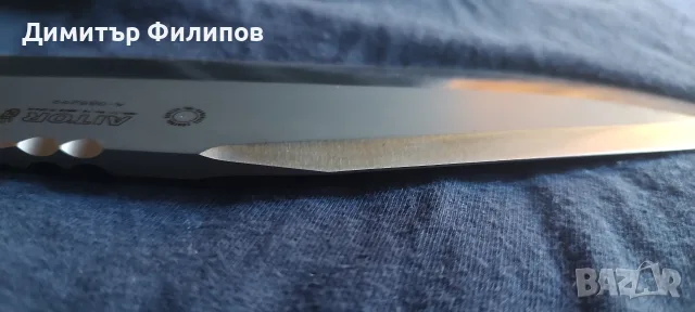 тактически/ловен нож Aitor Bowie Magnum