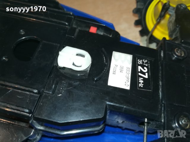 nikko внос france, снимка 11 - Други игри и конзоли - 30325704