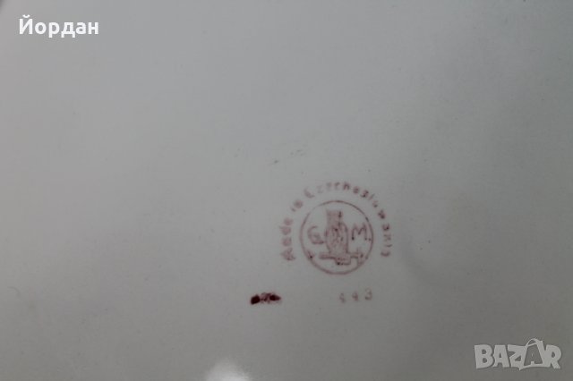 Порцеланов поднос 1920г, снимка 8 - Антикварни и старинни предмети - 35095207