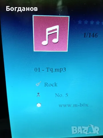 DIVA DF 1016 SV - ДИГИТАЛНА ФОТО РАМКА 10 ИНЧА SLOT SD/USB, снимка 12 - Друга електроника - 49734956