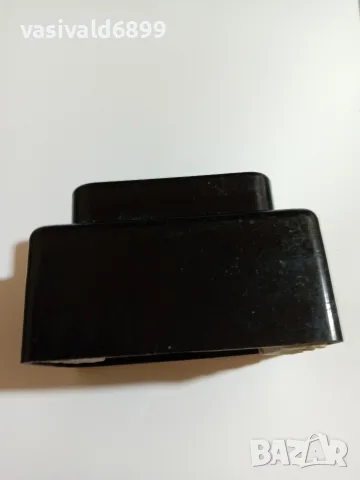 Трифазен контакт 25 А , снимка 4 - Ключове, контакти, щепсели - 56207810