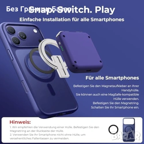 Нов abxylute M4 Bluetooth гейминг контролер Turbo за телефон мобилен геймпад MagSafe Android iPhone, снимка 4 - Аксесоари - 54128953