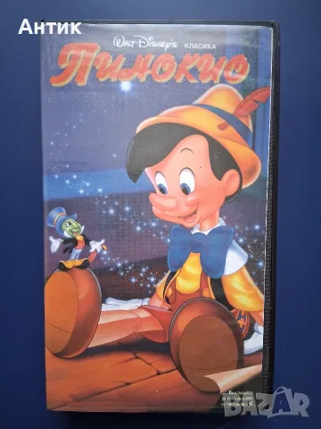Видеокасета VHS Пинокио / Анимация