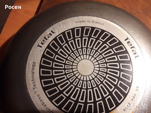 Дълбок емайлирани тиган , снимка 5 - Съдове за готвене - 51762441