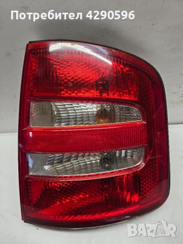 Десен стоп за Skoda Fabia комби / седан / Фабия до 2004 г.