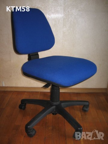 Столове за бюро на ТОП цени — Bazar.bg