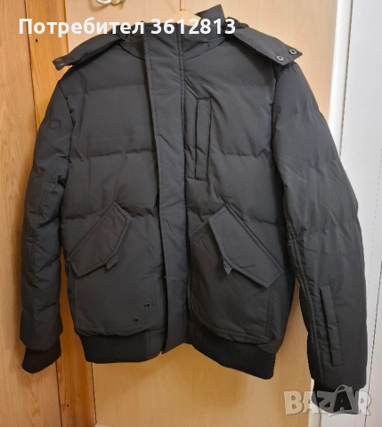 Мъжко зимно яке Poolman 