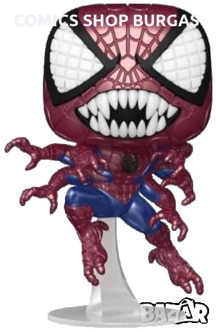 Funko Pop Фигурки (Special Edition), снимка 6 - Колекции - 35515024