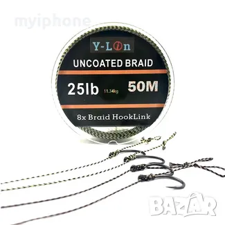 50М.Плетен Шаранджийски повод 25 lb