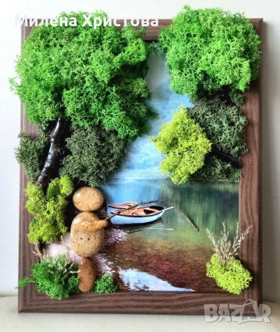 Подарък за рибар със скандинавски мъх и камъчета 