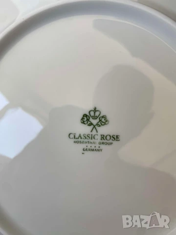 Сервиз за кафе/чай Rosenthal , снимка 7 - Сервизи - 51049072