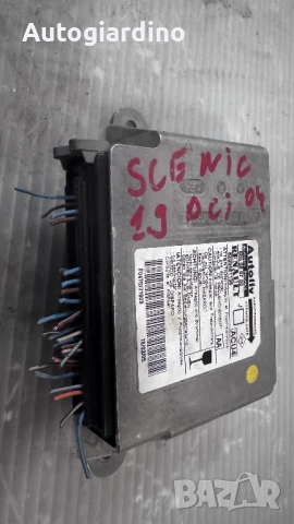 Airbag модул / сензор / датчик зa Renault Scenic  - 8200481136 /  603989700