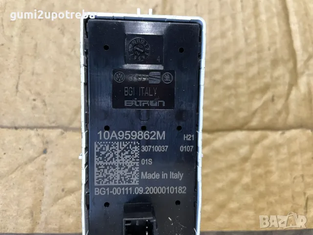 Бутони Ел.Прозорци Предна Лява Врата 10A959862M VW ID.3 E11 pro, снимка 5 - Части - 50012726