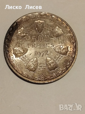 Западни Африкански щати 1972 и 1982 година 500 и 5000 франка, снимка 9 - Нумизматика и бонистика - 53180437
