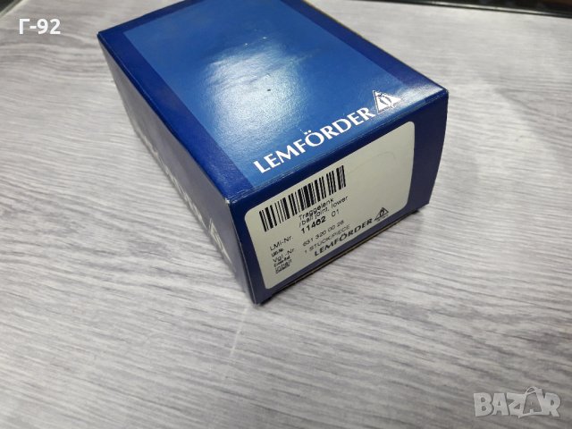 A6313200028=1146201**NEU**LEMFÖRDER **MERCEDES-BENZ **   ШАРНИР **, снимка 5 - Части - 35430188