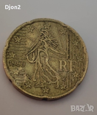 Евро Монета вижда се номинала.