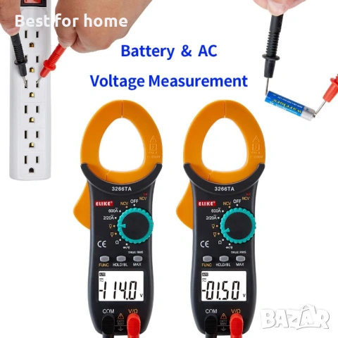 ELIKE Цифров мултицет, амперметър, волтметър, клещи, тестер за напрежение с True RMS, NCV, AC/DC, снимка 4 - Други инструменти - 54192345