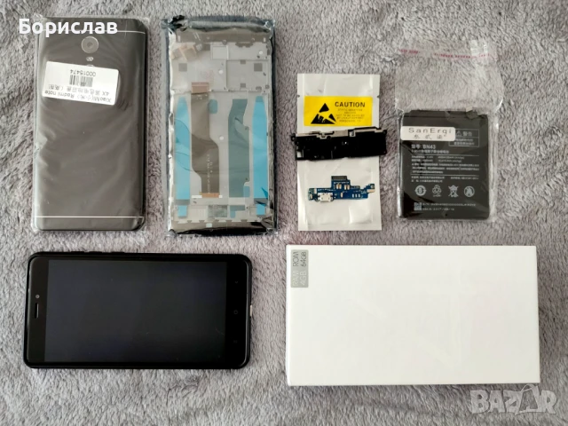 Xiaomi Redmi Note 4X