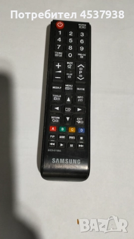 Продавам дистанционни, снимка 2 - Дистанционни - 52470705