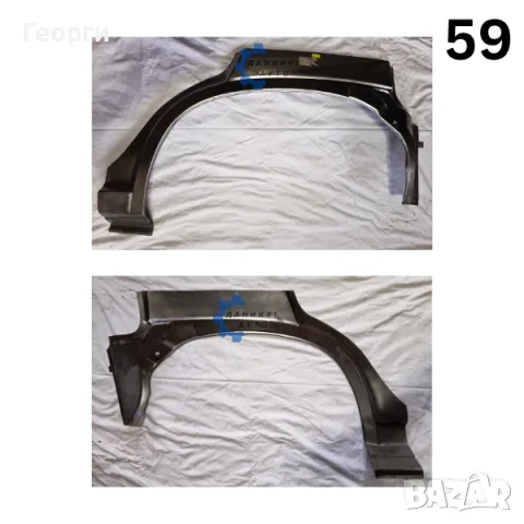 Вежда задна Opel Corsa Vectra, снимка 10 - Части - 56367534