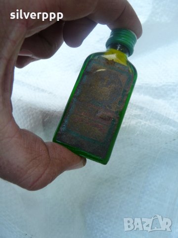  Колекционерско шишенце с алкохол - 4 , снимка 1 - Антикварни и старинни предмети - 35261075