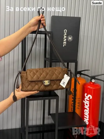 Chanel Дамска Чанта Шанел - Различни Цветове Код E67, снимка 8 - Чанти - 55792346