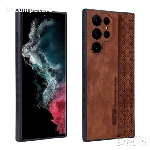 Samsung Galaxy S24 Ultra 5G AZNS Удароустойчив Кожен Калъф и Протектор, снимка 5 - Калъфи, кейсове - 52652695