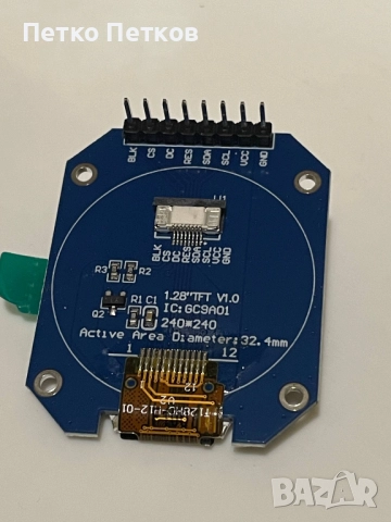 TFT Дисплеи за Arduino, Raspberry PI, STM32 1.28 инча, снимка 4 - Друга електроника - 52436238