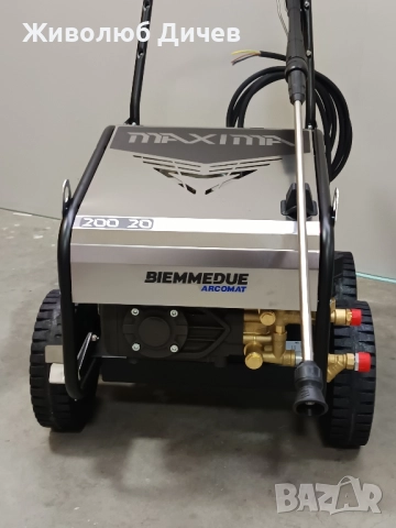 Професионална водоструйка 200 бара