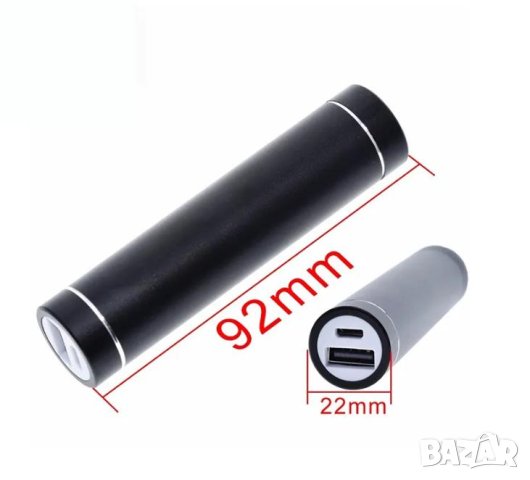Преносима Батерия Метален Powerbank с 3500 mAh Литиево-Йонна Батерия 18650 3.7V 5V 1A, снимка 3 - Външни батерии - 42779832