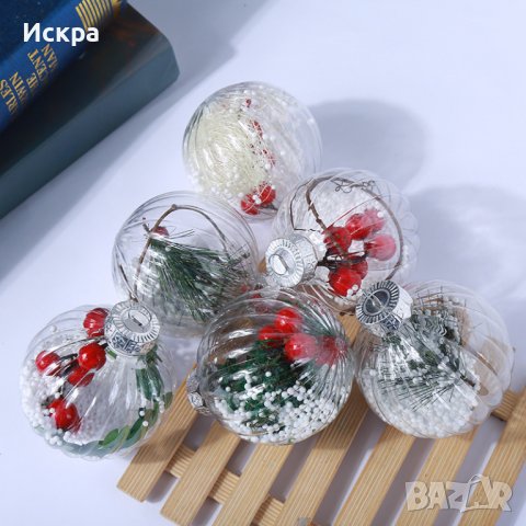 6 Коледни топки пълни с украса, снимка 1 - Декорация за дома - 39024414