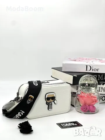 Karl Lagerfeld дамски чанти Различни цветове , снимка 13 - Чанти - 48948804