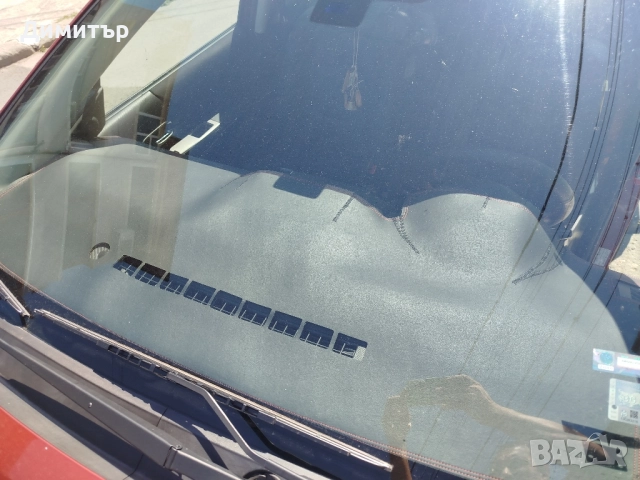 НОВА Кожена подложка, стелка за табло, снимка 7 - Аксесоари и консумативи - 51500686