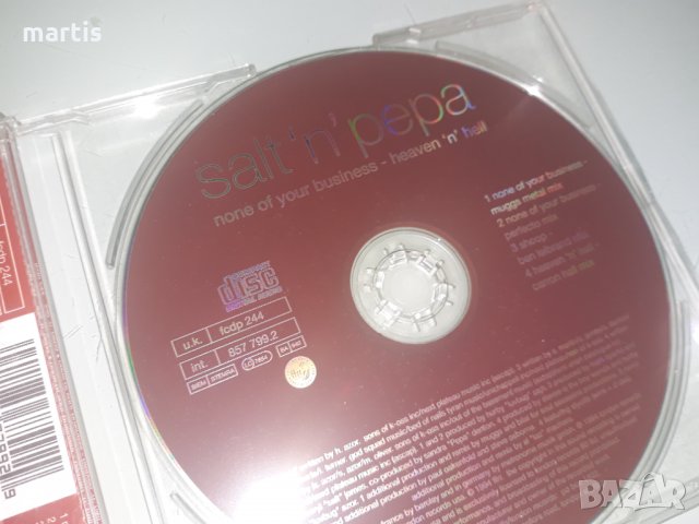 Сд Музика Сингли, снимка 3 - CD дискове - 35234637