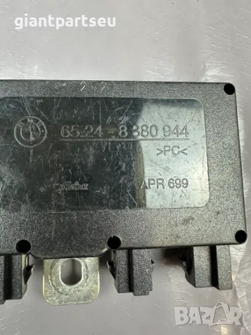 Усилвател Антена за БМВ Е46 BMW 8380944, снимка 2 - Части - 49111455