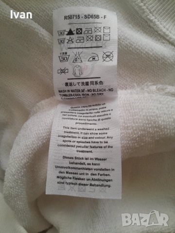 Оригинален пуловер Moncler, снимка 9 - Спортни дрехи, екипи - 52368293