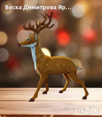 Елегантен коледен елен – перфектната празнична декорация, снимка 3 - Декорация за дома - 47560296