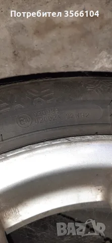 Зимни гуми с джанти , снимка 3 - Гуми и джанти - 55901523
