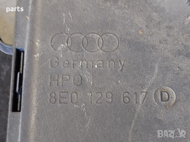 Въздуховод Ауди А4 Б6 N:2288 (2)
- 8E0129617, снимка 4 - Части - 47962748