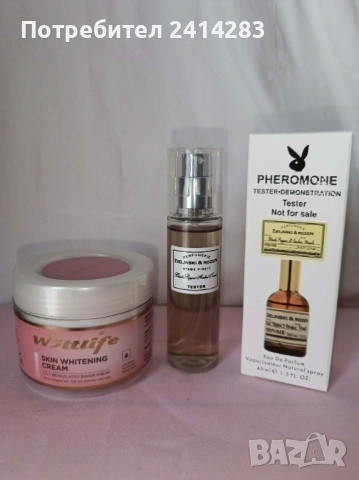 Промо комплект 808- парфюм тестер + избелващ крем 100 мл.
