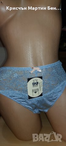 Прашка код08