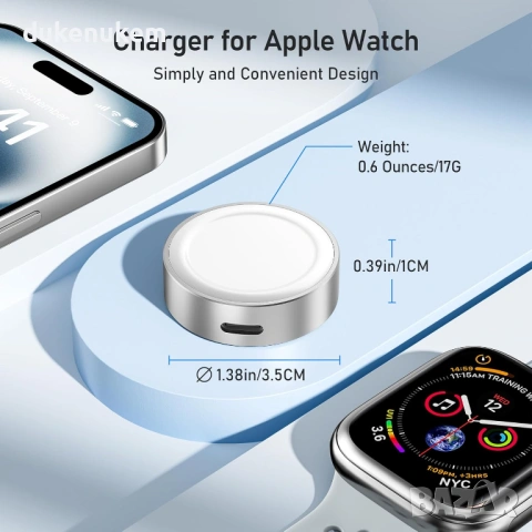 Магнитно зарядно за Apple Watch USB-C 5W – компактна безжична док станция, снимка 3 - Смарт гривни - 53333589